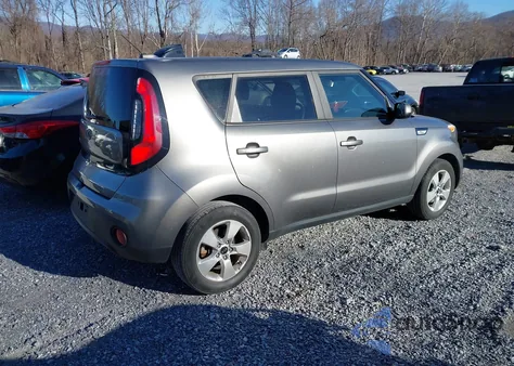 2017 Kia Soul из США, поврежденный, VIN KNDJN2A20H7458268